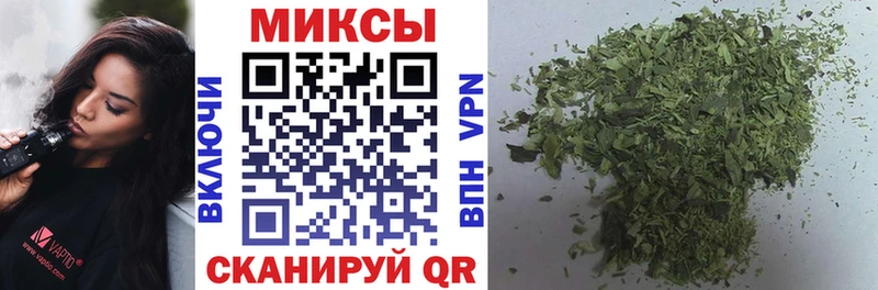 Бутират жидкий экстази  Купить где  Дорогобуж 