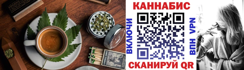 Купить  Дорогобуж  Еда ТГК марихуана 