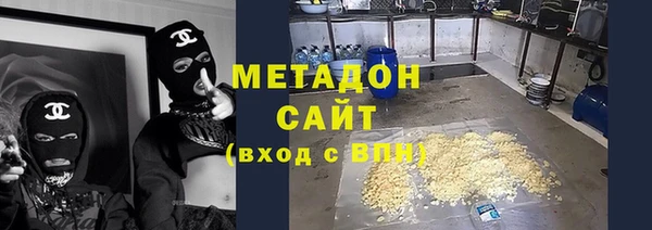 мет Арсеньев