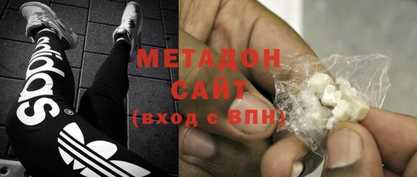 мефедрон мука Аркадак