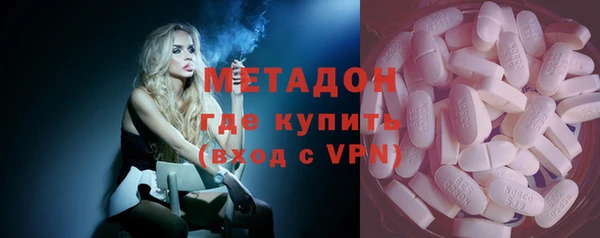 мет Арсеньев