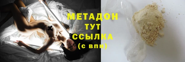 мет Арсеньев