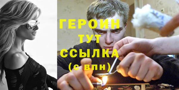 мет Арсеньев