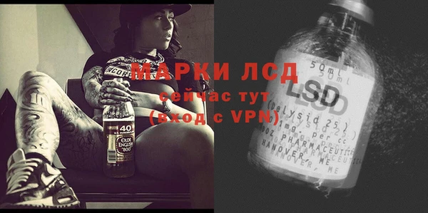 мет Арсеньев