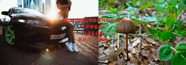мефедрон мука Аркадак