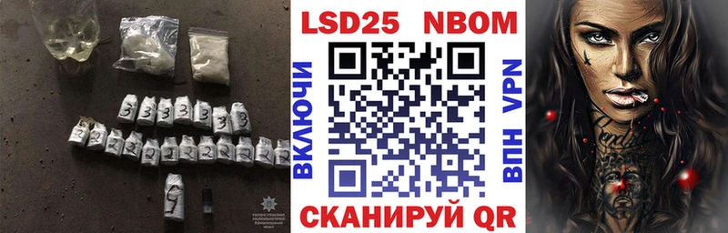 LSD-25 экстази ecstasy  Купить  Дорогобуж 